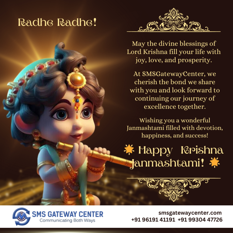 🌟 Happy Krishna Janmashtami! 🌟