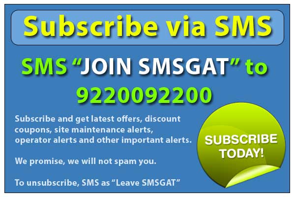 Subscribe via SMS