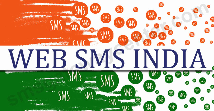 Web SMS in India